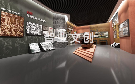 智業文創丨黨建展館設計如何深化主題