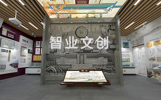 智業(yè)展館設(shè)計(jì)丨校史館如何展現(xiàn)校園文化